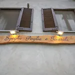 Spighe Paglia E Girasole Candia Canavese